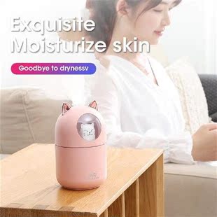 Cute Pet Humidifier Air Freshener, 300ml Water Tank Lasts