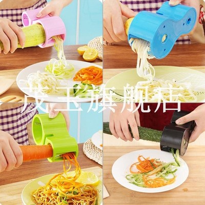 Premium Vegetable Spiralizer, Spiral Slicer, Zucchini Noodle