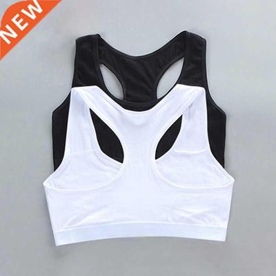 2pcs Girl's Sport Bra Cotton Training Bra Underwear