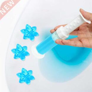 1PC Toilet Cleaner Gel Deodorant Air Freshener Aromatic