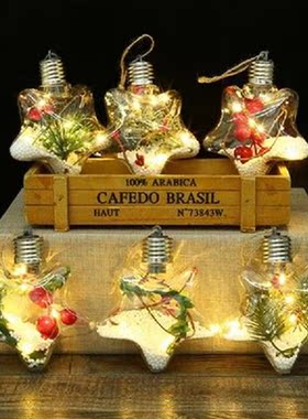 Christmas Decoration Ball Lights LED Luminous Five Pointed
