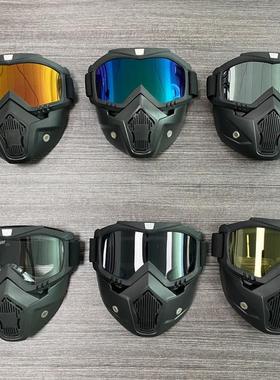 Windproof Unisex Ski Snowboard Mask Snowmobile Skiing Goggle