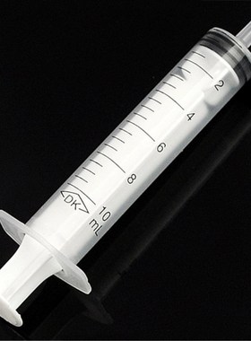 WITUSE 50PCS 10ml Plastic Syringe Refilling Cartridge Ink Oi