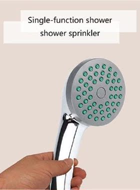 New Single Function Gypsophila Handheld Shower Head Home