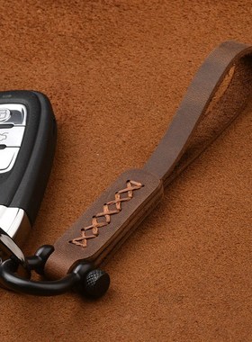 Crazy Horse Leather Car Key Ring Keychain Holder Keyring Mot