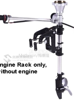 Fishing Boat Engine inflatable Boat Outboard Motor Gasonline