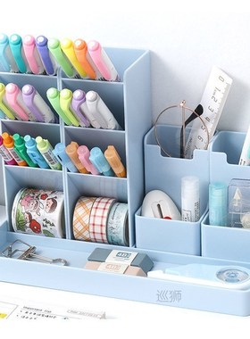 Desk accessories organizer Pen Holder Pencil pot Storage Box