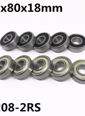 1pcs 6208-2RS ball bearing 40x80x18mm deep groove ball beari