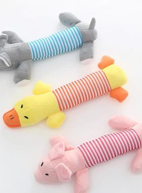 Juguete de felpa para perro grande y gato, mordedor de felpa