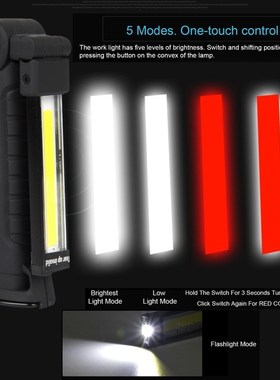 12000LM Work Light Ultra Bright COB LED flashlight Magnetic