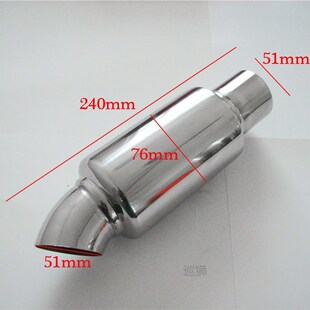 51mm Car Muffler Pipe Exhaust Downpipe Sound Tuning Exhaust