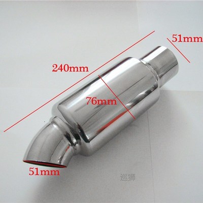 51mm Car Muffler Pipe Exhaust Downpipe Sound Tuning Exhaust