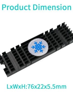 M2 Heatsink Aluminum Radiator Extruded Heatsink for PCIe NVM