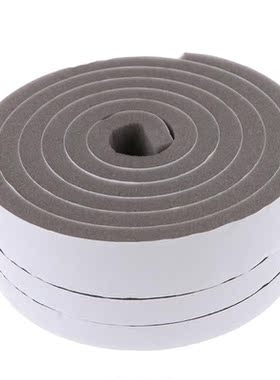 2Meters Door Window Sealing Strips Sound-Proof Foam Sticky T