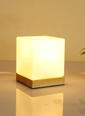 Japanese Style Wooden Glass Table Lamp Modern Simplicity Liv