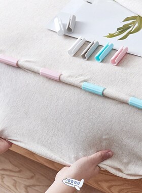 12pcs BedSheet Clips Plastic Slip-Resistant Clamp Quilt Bed