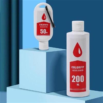 Liquid Chalk Weightlifting 50ml/200ml Liquid Chalk Long
