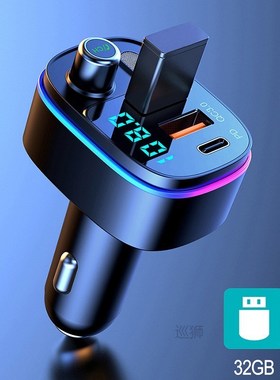 Car Bluetooth5.0 FM Transmitter Type-C and QC3.0 Dual USB Ch