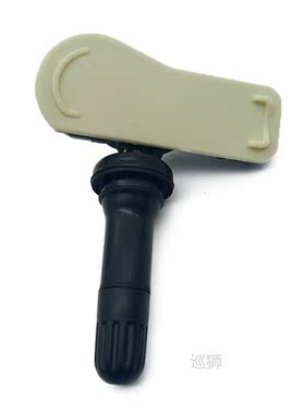 4pcs 9811536380 TPMS Tire Pressure Monitor Sensor For Peugeo