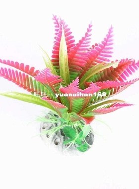Water Plants Christmas Flower Plants Aquarium Decoration Lig