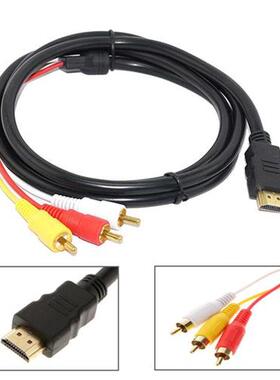 10 PCS 1.5m HDMI-Compatible To 3RCA Video Audio Cable 1080P