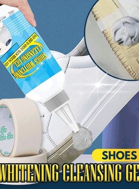 Shoes Whitening Cleansing Gel White Shoes Cleaner With Makin