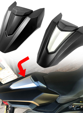 Motorcycle Rear Passenger Cowl Seat Back ver Fairing Part Bl