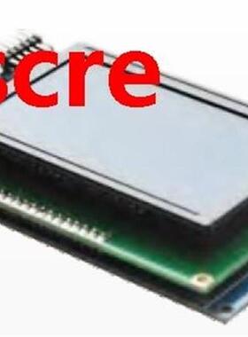 EMOD-DISPLAY-002 PMOD liquid crystal display 12864