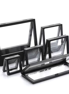 3D Floating Picture Frame PE Suspension Box Film Box Gift P