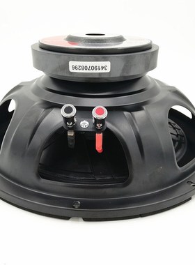 I KEY BY Super Power 2000W 12 Inch  Subwoofer PP Injection C