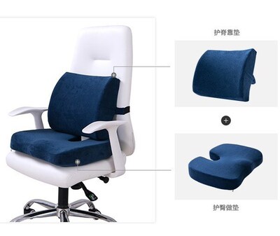 Hot New Coccyx Orthopedic Memory Foam Seat Cushion for Chair