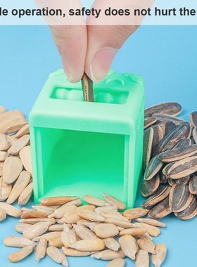 Melon Sheller Automatic Peeling Machine Opener Sunflower See