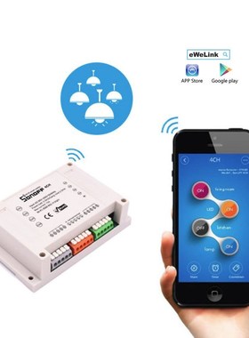 For 4 light z wave sonoff wifi relay module Chip Wifi Remot
