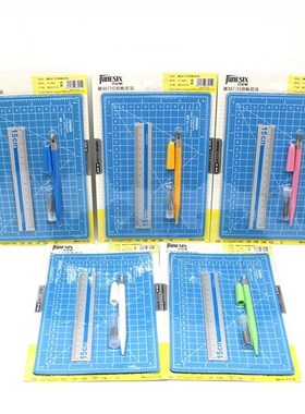 15pcs Cutting Mat A5 Set Craft Engraving Pen Knife Metal Rul