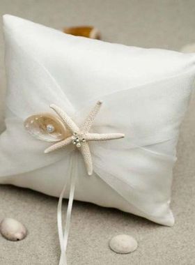 Delicate Solid Color Aesthetic Hard to Fade Ring Cushion