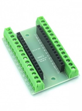 NANO 3.0 controller Terminal Adapter for NANO terminal expan