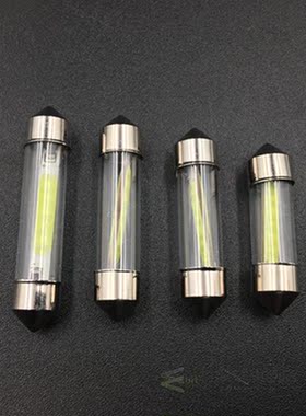 10X 31mm C5W LED COB Festoon Light 12V DE3022 6418 3910 6451