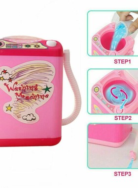 2020 Mini Electric Washing Machine Cosmetic Sponge Makeup Br