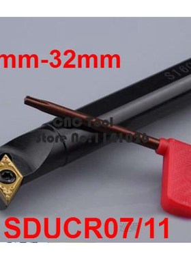 1PCS 8mm 10mm 12mm 14mm 16mm 20mm 25mm 32mm SDUCR07 SDUCR11