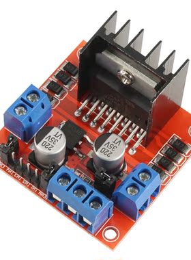 4pcs/set L298N Driver Boards Module L298 Stepper Motor Smart