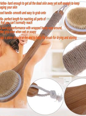 Hot Dry Skin Body Brush Bath Exfoliating Brush Natural Brist