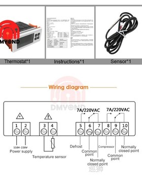 STC-8080A  Digital Temperature Controller DC 12V 24V AC 220V