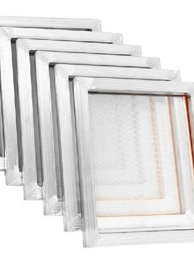 6Pcs 14inchX10inch Aluminium Alloy Silk Screen Printing