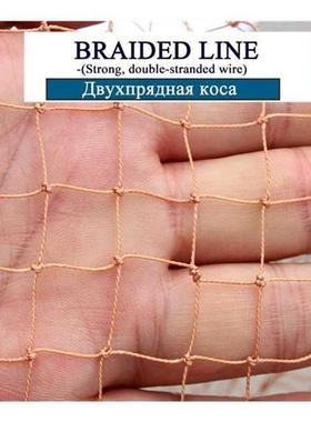 Lawaia Cast Net American Style Strong Braided Cable Hand Thr