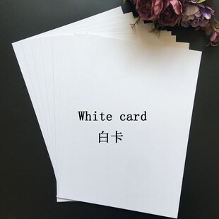 White Smooth Cardstock Paper Card Stock A4 250gsm Paper DIY