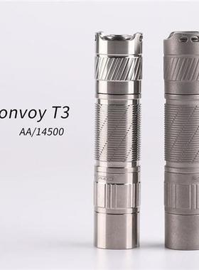 Titanium alloy Convoy T3 flashlight, AA 14500  13 groups, 51