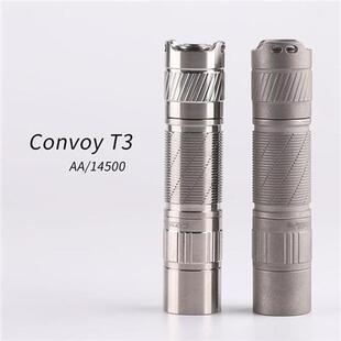 Titanium alloy Convoy T3 flashlight, AA 14500  13 groups, 51