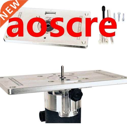 Trimming Machine Auxiliary Tools Aluminum Alloy Flip Board D
