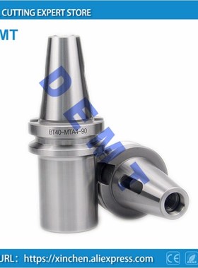 BT40 MTA1 45 BT40 MTA2 BT40 MTA3 75 BT40 MTA4 90 morse taper