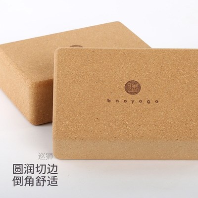 24 hours delivery of green cork yoga bricks